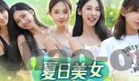 冰岛足球最近比分-冰岛足球，逆袭之路上的最新比分与热血征程