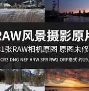 足球大赢即时比分直播-足球大赢即时比分直播,球迷的激情盛宴与实时信息枢纽